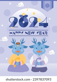 New Year's greeting card for 2024 with Blue Dragon couple