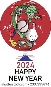 New Year's greeting card of a baseball player who is a rabbit active as a dragon