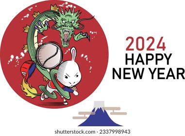New Year's greeting card of a baseball player who is a rabbit active as a dragon