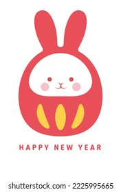 new years greeting card with a Daruma doll of rabbit, the Chinese or Japanese zodiac sign for 2023