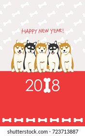 New Year's greeting card of dog illustration
