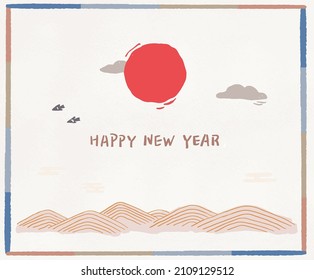 New Year's greeting card illustration set. Birds, traditional patterns, sun, Korea, Lunar New Year. Vector drawing. Hand drawn style.