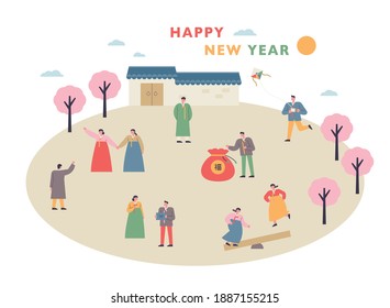 New Year's greeting card. Many people on the street wear traditional Korean clothes and come out to play traditional games or greet them. Chinese translation:Lucky