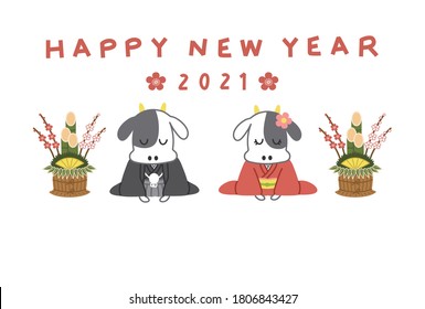 New years greeting card of the OX in 2021