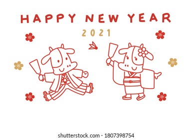 New years greeting card of the OX in 2021