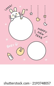 New Years Greeting Card Of Rabbit In 2023. Baby Announcement Template.