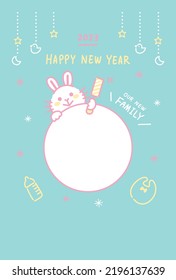 New Years Greeting Card of Rabbit in 2023. Baby announcement template. 