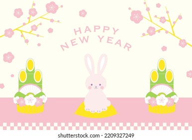 new years greeting card with a rabbit, the Chinese or Japanese zodiac sign for 2023