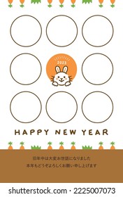 New years greeting card of Rabbit in 2023.  Letters means "Thank you for everything last year. Best wishes for 2023!".