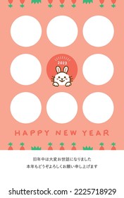 New years greeting card of Rabbit in 2023.  Letters means "Thank you for everything last year. Best wishes for 2023!".