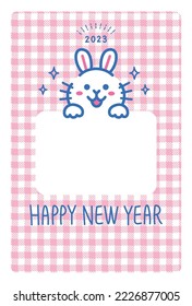 New years greeting card of Rabbit in 2023