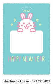 New years greeting card of Rabbit in 2023