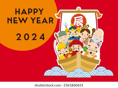 New Year's greeting card with red background for the year 2024 with sunrise and seven gods of good fortune　
translation : tatsu(doragon) 