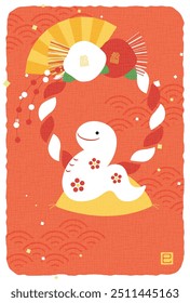 new years greeting card with a snake figure and Shimenawa decoration, the Chinese or Japanese zodiac sign for 2025