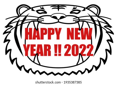 New Year's greeting card of a tiger with a big mouth open. black and white . Vector illustration.