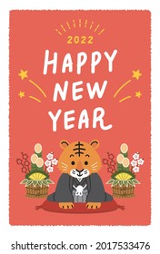 Tarjeta de saludo de Año Nuevo de Tigre en 2022