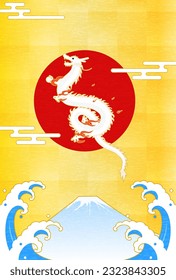 New Year's greeting card for the year of the dragon 2024, dragon, Fuji, the first sunrise and waves, New Year postcard material, Vector Illustration
