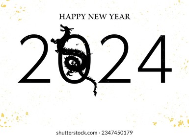 New Year's greeting card for the year of the dragon 2024, dragon (serpent) silhouette, New Year postcard material, Vector Illustration