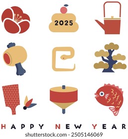 A New Year's greeting card for the year 2025 with an illustration of a snake and a lucky charm. The text is “Happy New Year.