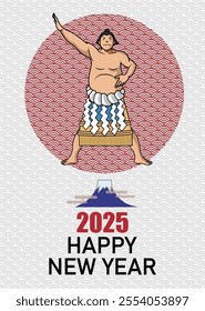 New Year's greeting cards for sumo wrestlers