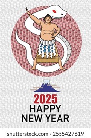 New Year's greeting cards for sumo wrestlers