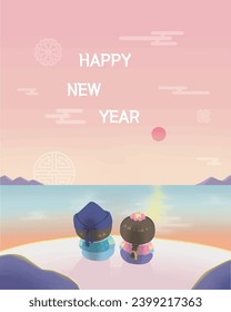 
New Year's greeting illustration with a child wearing hanbok and a sunrise background