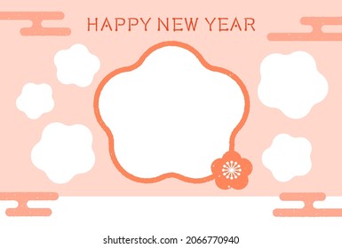 New year's greeting with multiple text or pictures white background space. "Happy New Year" in English. 