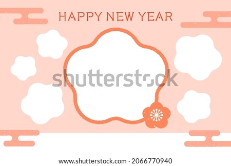 New year's greeting with multiple text or pictures white background space. 