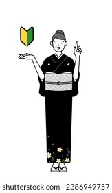 New Year's greeting and weddings, Senior woman in kimono showing the symbol for young leaves, Vector Illustration