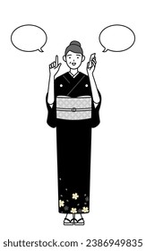 New Year's greeting and weddings, Senior woman in kimono pointing while on the phone, Vector Illustration