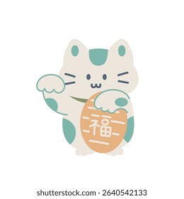New Year's hand-drawn illustration [Lucky cat]