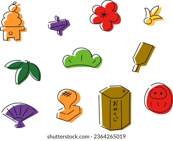 New Year's hand-drawn line drawing icon set (shifted colorful filling)