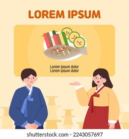 New Year's holiday person illustration template
