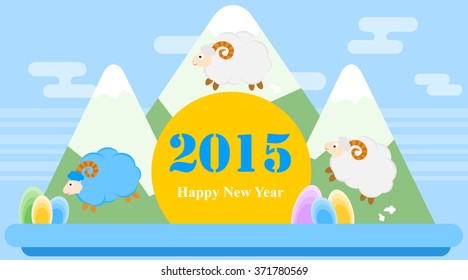New Year's illustration
