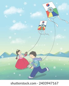 New Year's illustration with children wearing hanbok and flying kites