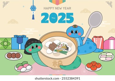 New Year's Illustration of Korea with Blue Snake