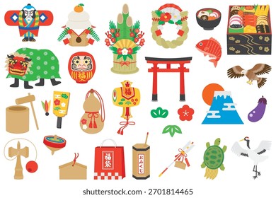 New Year's illustration material set.