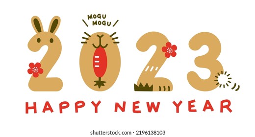 New years illustration of the rabbit in 2023