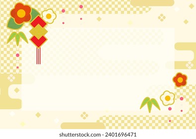 New Year's Image Frame Background