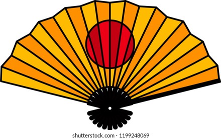 New Year's Japanese Folding Fan