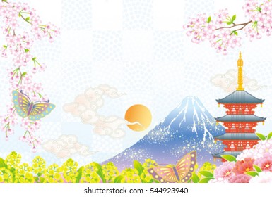 New year's landscape in Japan