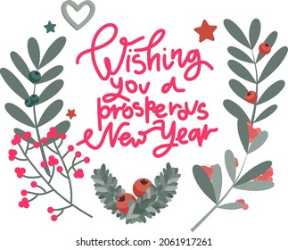 New Year's lettering for postcards with decoration elements. Vector illustration