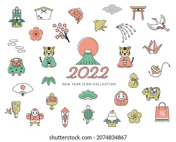 New Year's line drawing Icon Illustration Set for 2022. Japanese and Chinese New Year. Illustrations of Chinese zodiac signs, tigers and other ornaments.  (Text translation:“Reiwa 4”)