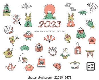 New Year's line drawing Icon Illustration Set for 2023. Japanese and Chinese New Year. Illustrations of Chinese zodiac signs, rabbits and other ornaments.  (Text translation: “rabbit”,“Reiwa 5”) - Shutterstock ID 2201045471