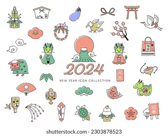 New Year's line drawing Icon Illustration Set for 2024. Japanese and Chinese New Year. Illustrations of Chinese zodiac signs, dragon and other ornaments.  (Text translation: “dragon”,“Reiwa 6”)