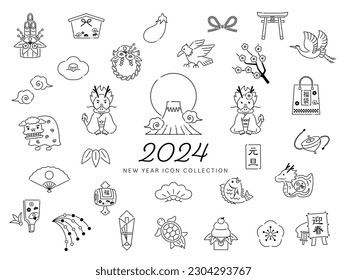 Dibujo de línea de Año Nuevo Ilustración Icono Set para 2024. Año Nuevo japonés y chino. Ilustraciones de signos de zodiaco, dragón y otros ornamentos chinos.  (Traducción de texto: "dragón","Reiwa 6")