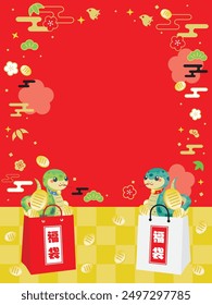 New Year's lucky bag sale banner for the Year of the Snake. Translation : "Lucky bag"