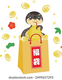 New Year's lucky bag of the Year of the Snake and Japanese letter. Translation : "Lucky bag "