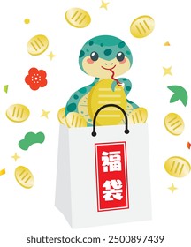 New Year's lucky bag of the Year of the Snake and Japanese letter. Translation : "Lucky bag "