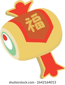 New Year's lucky charm, mallet, vector illustration, New Year's card